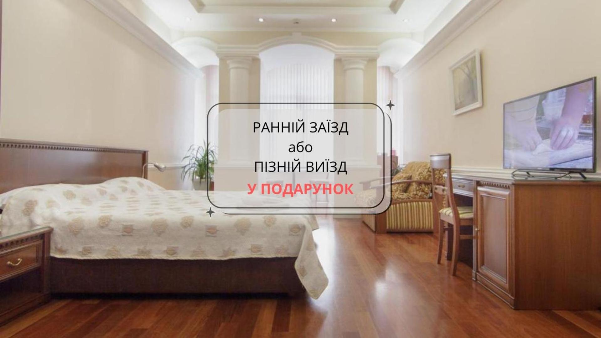 Consul Hotel Консул Odessa Dış mekan fotoğraf